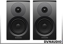Dynaudio Emit 10